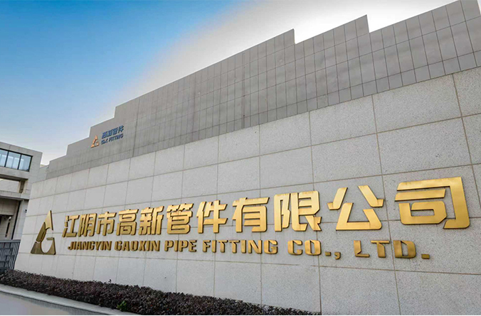 Jiangyin Gaoxin pijpfittingen Co., Ltd.